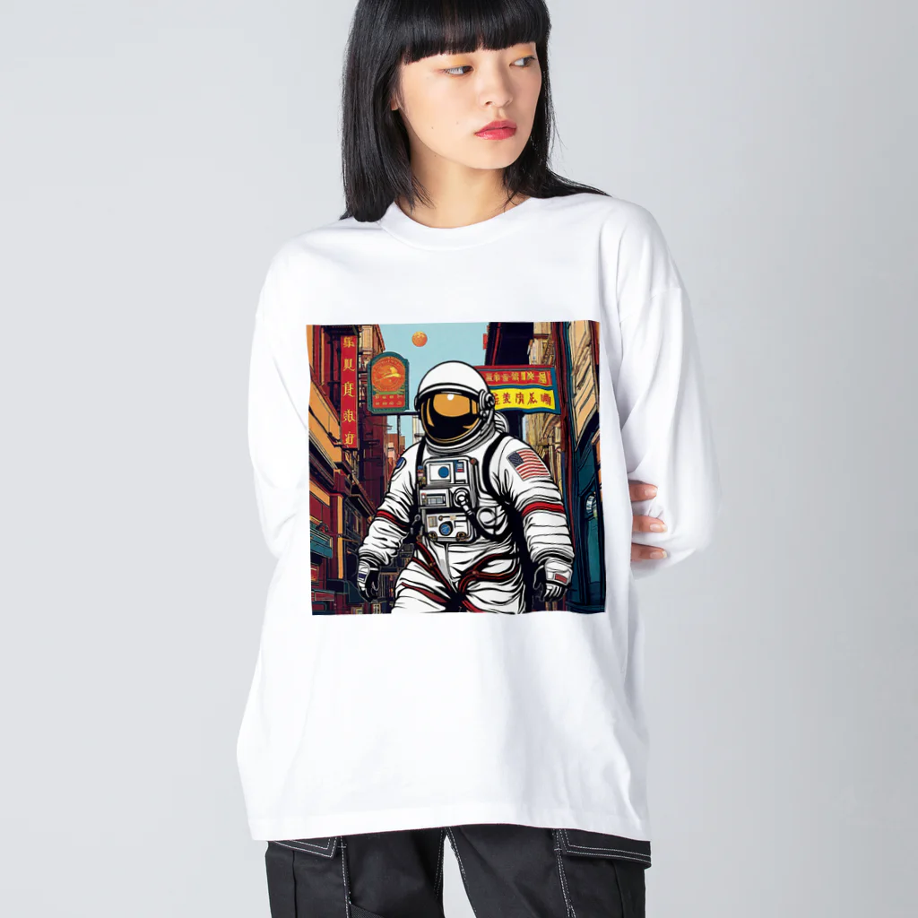 宇宙開発デザイン科の場違いコーディネート Big Long Sleeve T-Shirt