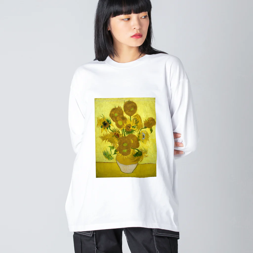 名画館のゴッホ「ひまわり①」　ヴィンセント・ファン・ゴッホの絵画【名画】 Big Long Sleeve T-Shirt