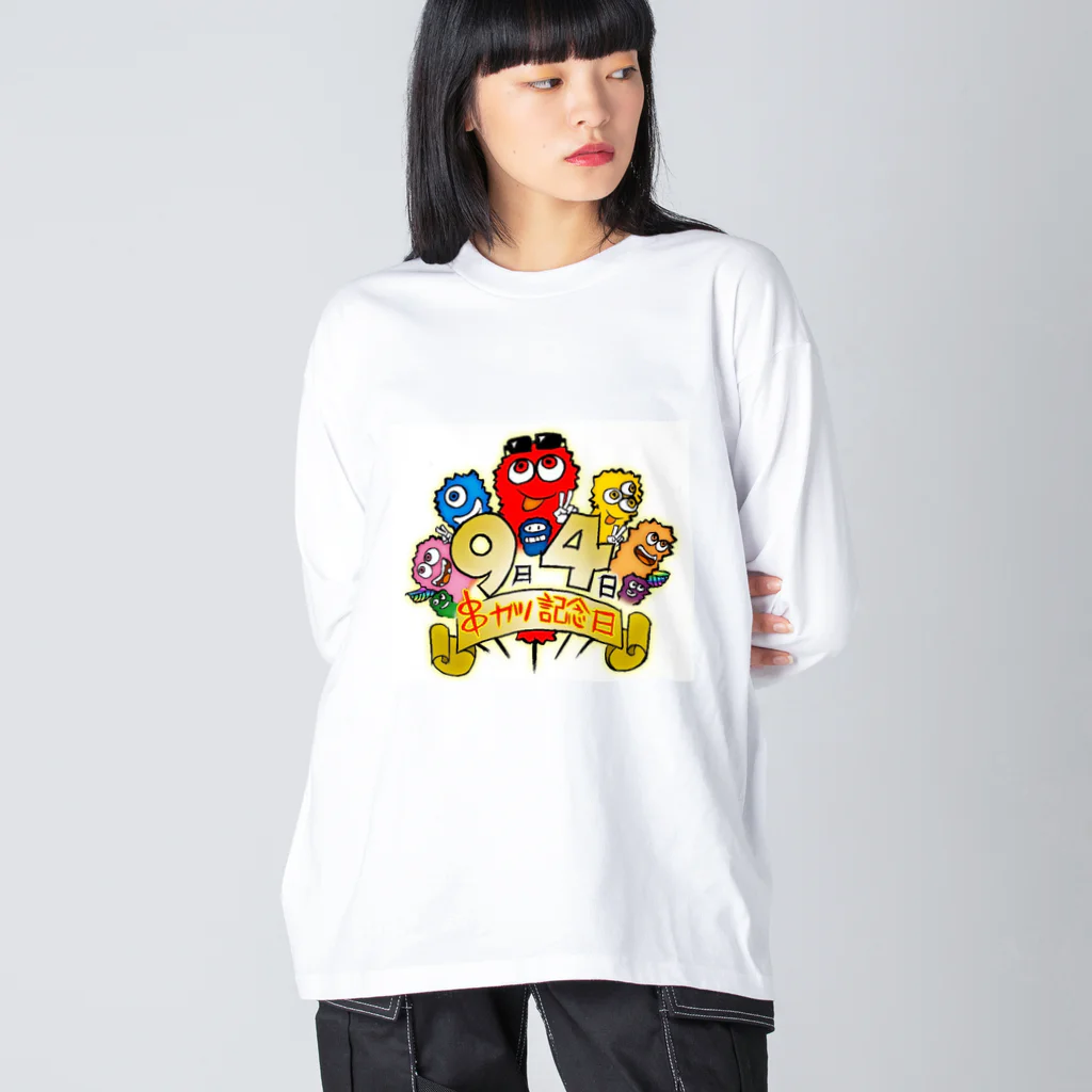 串カツワールドの串カツの妖精クシニョロ（９月４日串カツ記念日） ビッグシルエットロングスリーブTシャツ