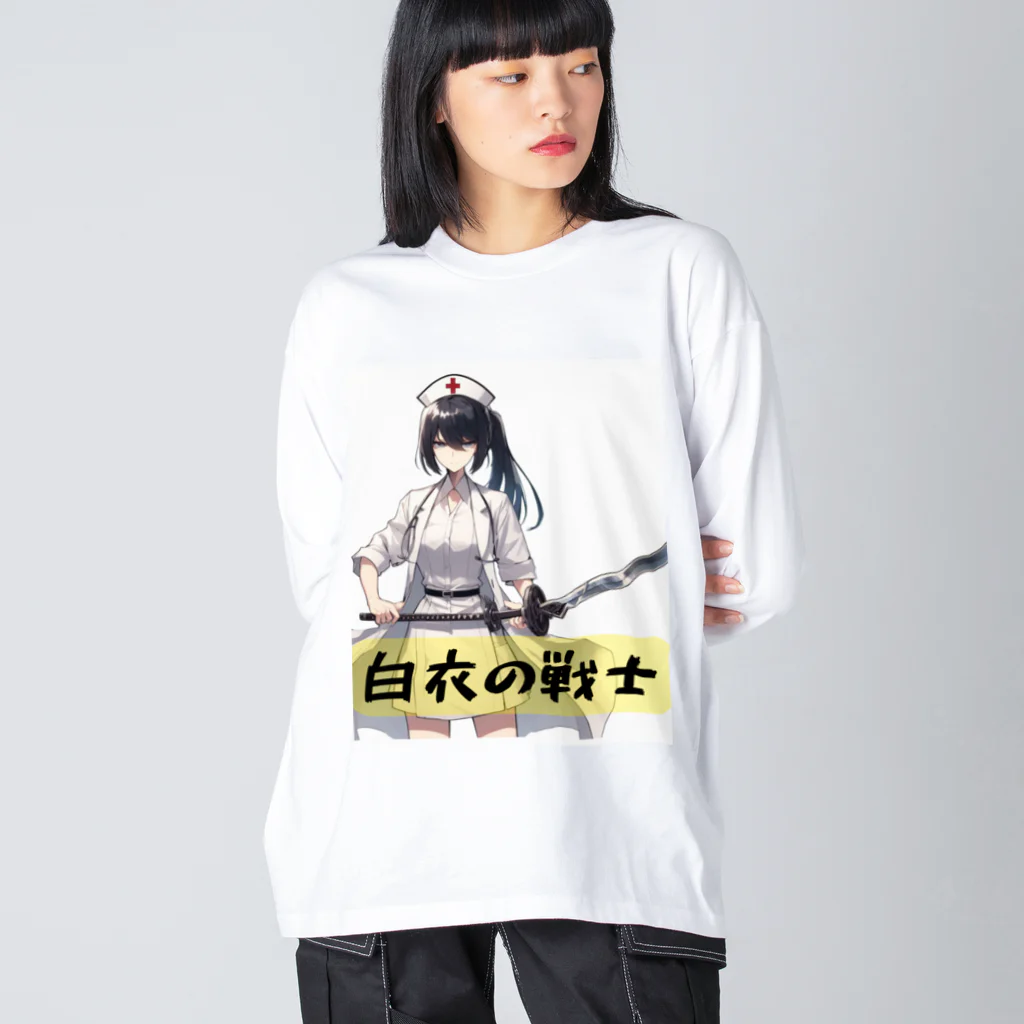 isshi1002の白衣の戦士シリーズ ビッグシルエットロングスリーブTシャツ