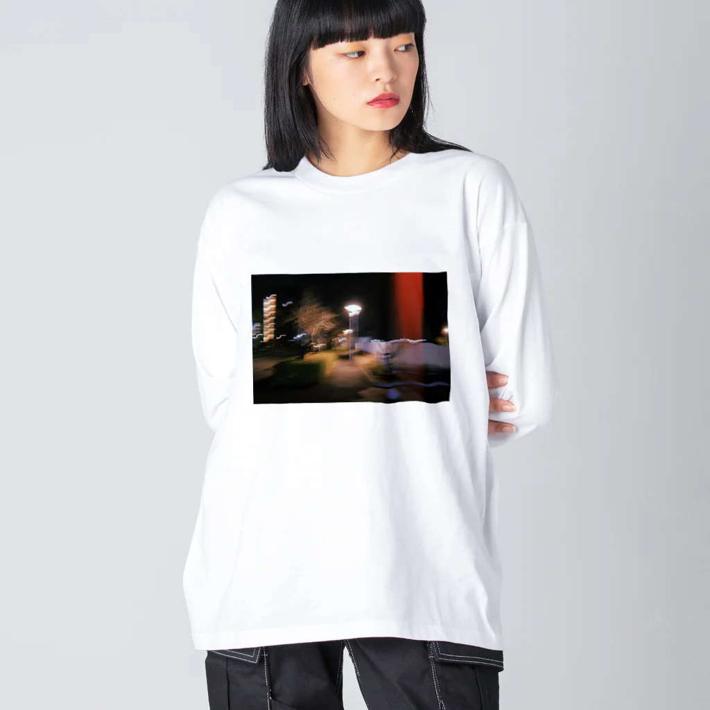 ﾏﾖｺｰﾝのどこかの夜道 Big Long Sleeve T-Shirt