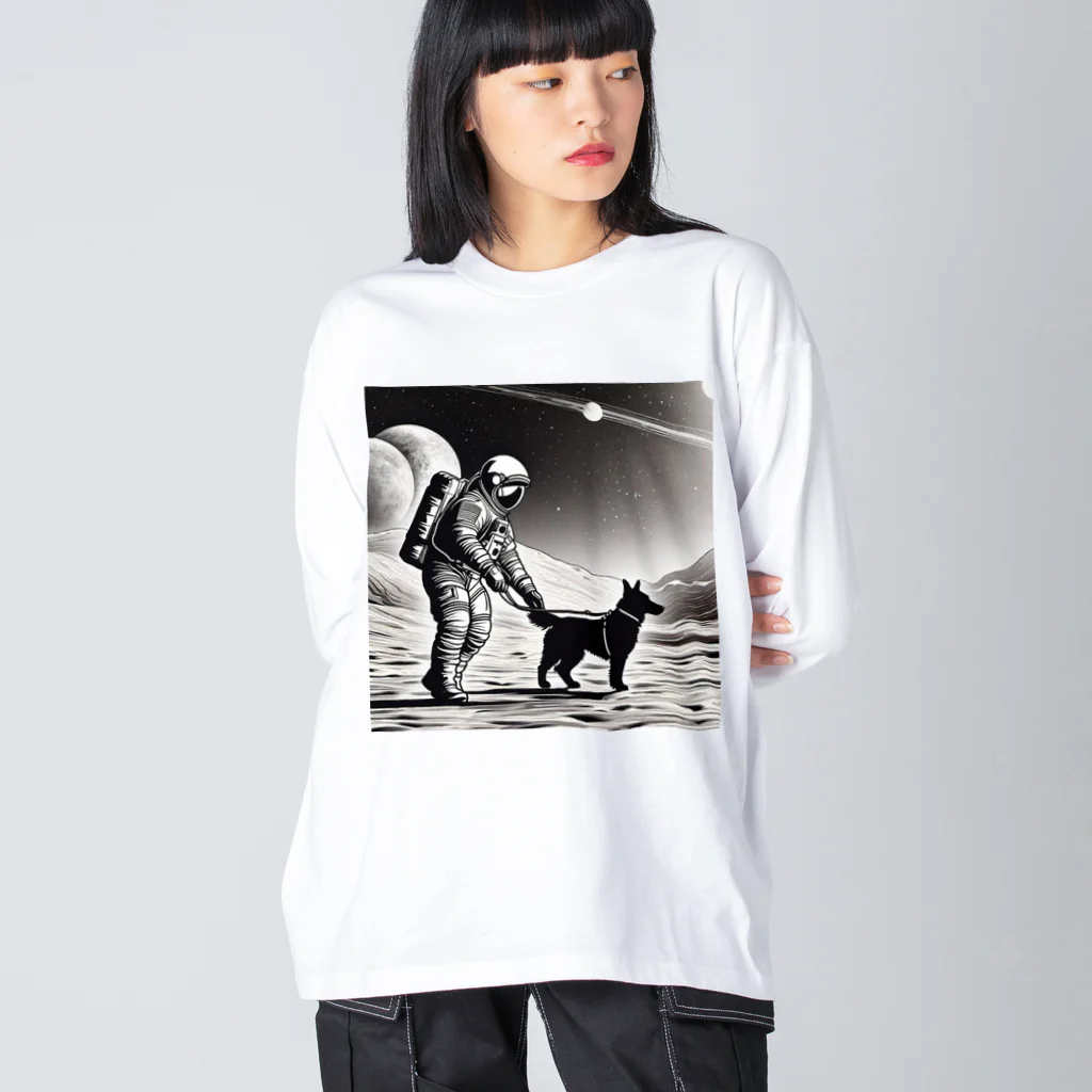 宇宙開発デザイン科の犬の散歩が日課です Big Long Sleeve T-Shirt