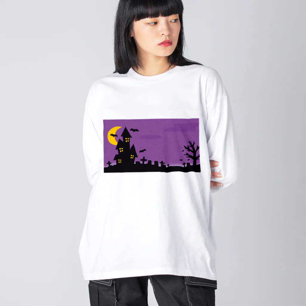 アッズーリ・タケのハロウィン 風景 ビッグシルエットロングスリーブTシャツ