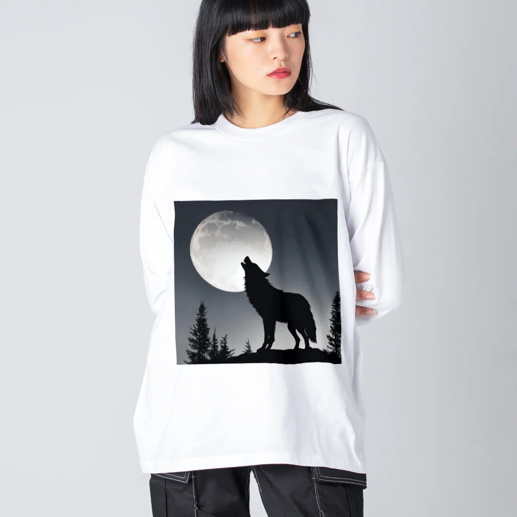 しるえっとの月に遠吠えする狼 Big Long Sleeve T-Shirt