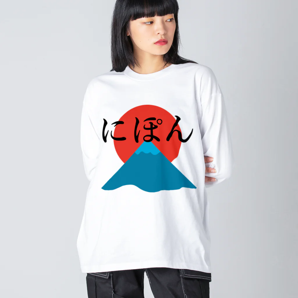 ZuRUIの日本 ビッグシルエットロングスリーブTシャツ