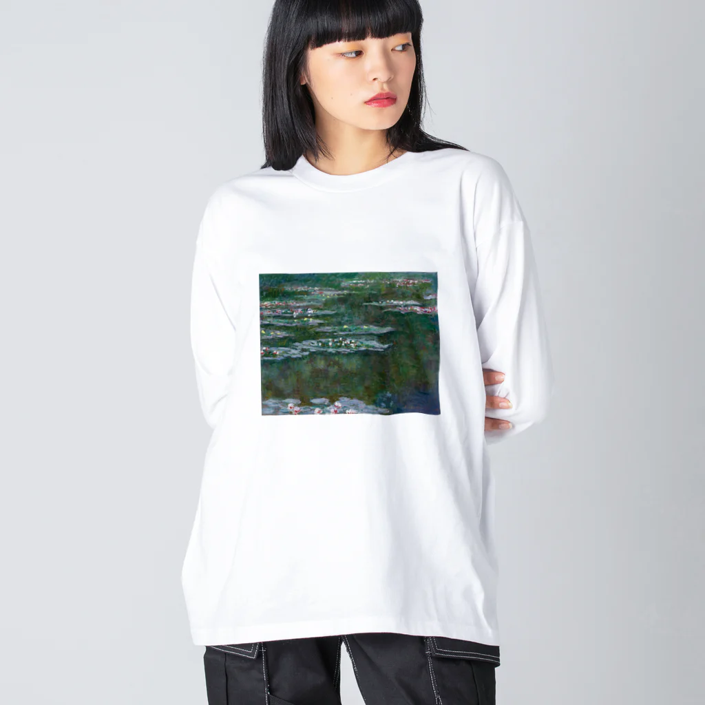 名画館のモネ「睡蓮②」　クロード・モネの絵画【名画】睡蓮シリーズ ビッグシルエットロングスリーブTシャツ