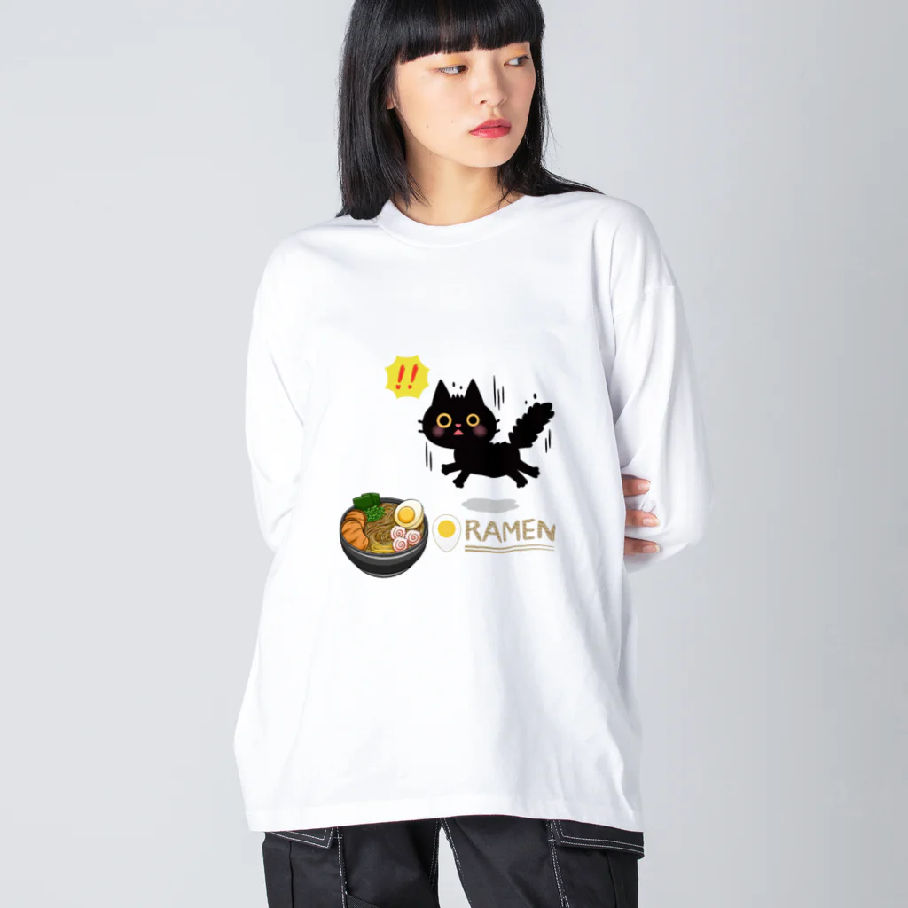 MirofuruDesignのラーメンが大好きな黒猫がラーメンを見つけて驚いている Big Long Sleeve T-Shirt