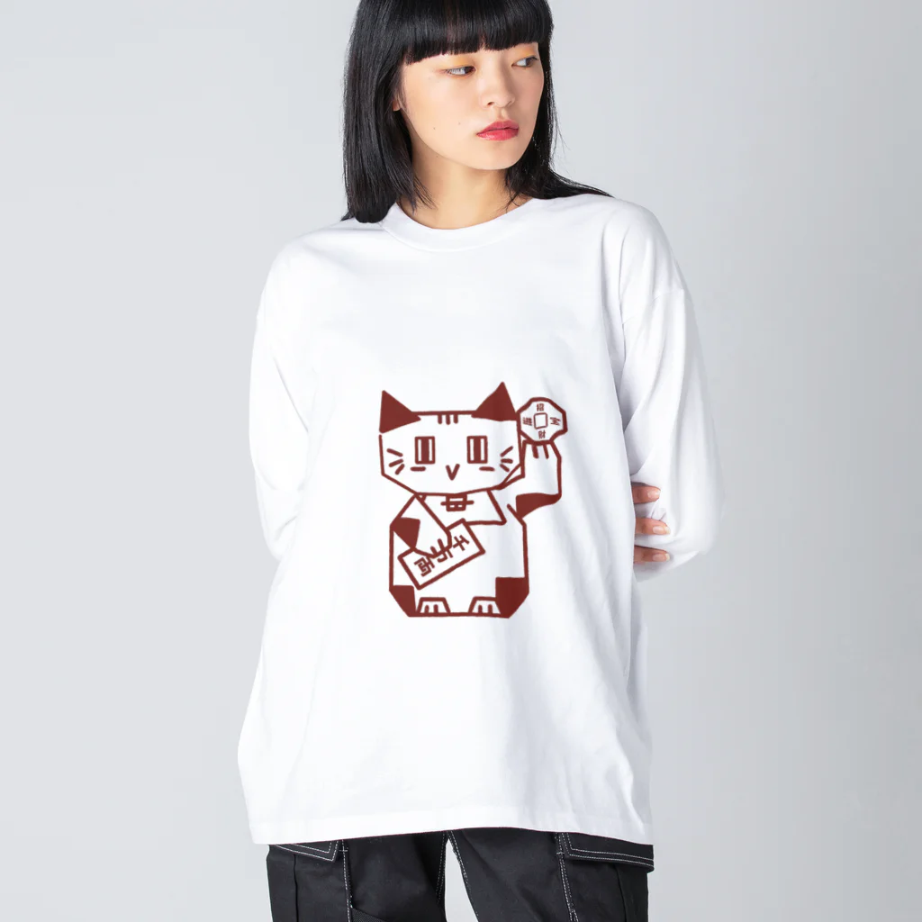 Lin Designのしかくい招き猫 ビッグシルエットロングスリーブTシャツ