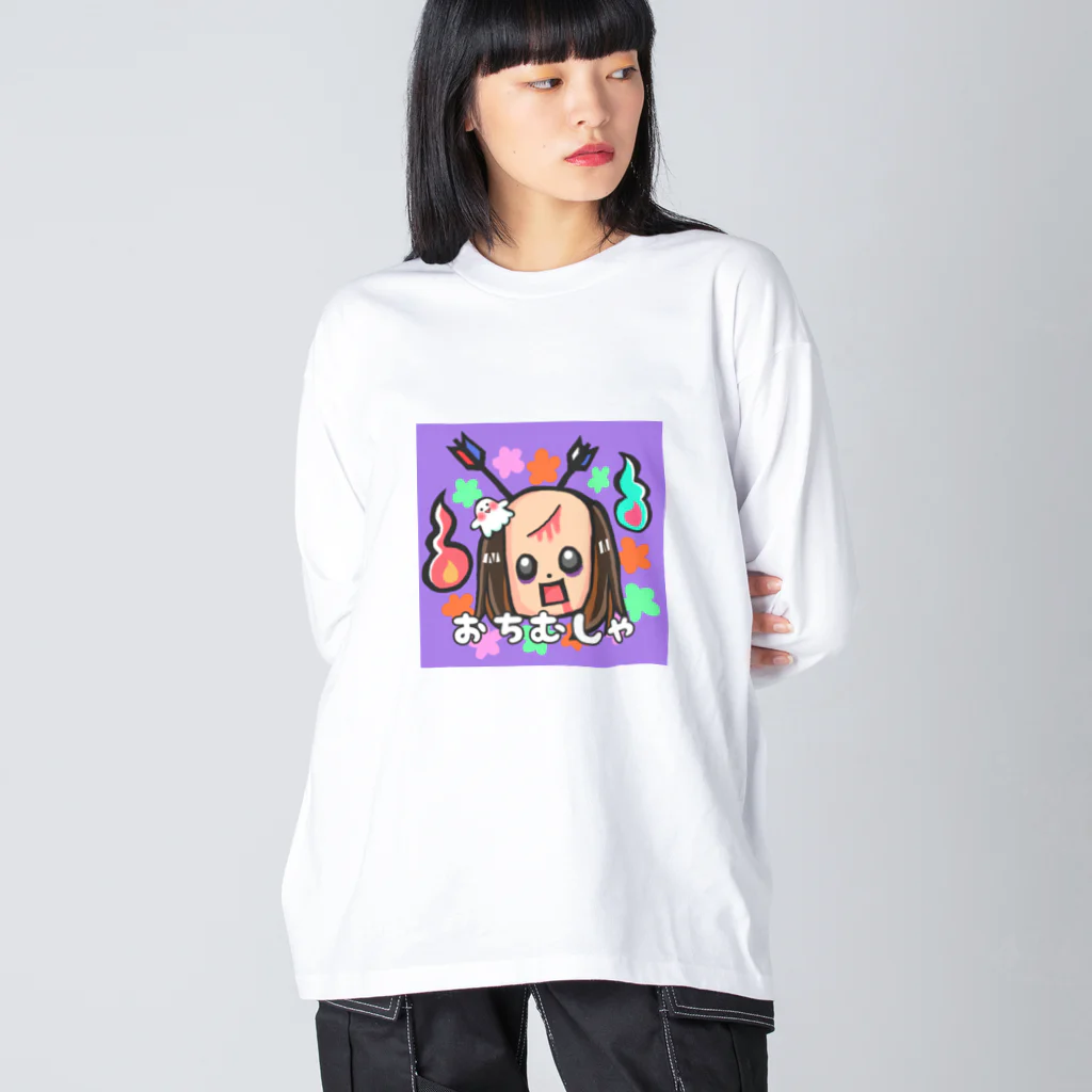 Shou3s-Storeのおちむしゃシリーズ Big Long Sleeve T-Shirt