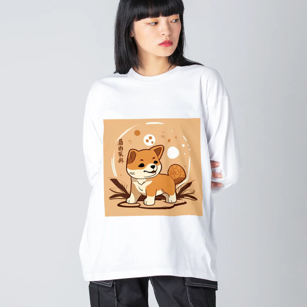 dcgnori／ワンコ画像の柴犬、縄文☆彡古代くん Big Long Sleeve T-Shirt