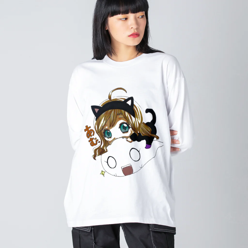 HisotanのTシャツ パーカー Big Long Sleeve T-Shirt