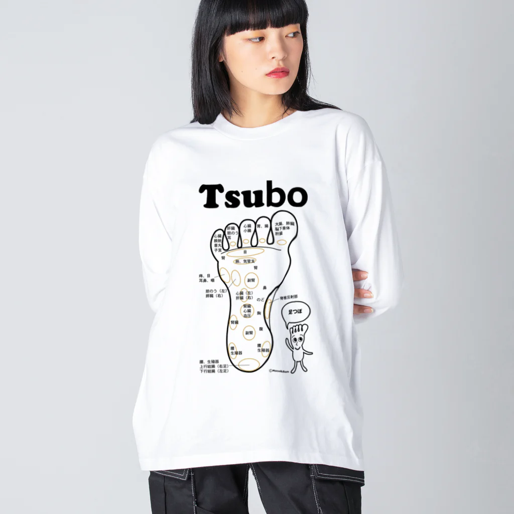 Illustrator Moca&Ram shopの足ツボくん（モノクロ） ビッグシルエットロングスリーブTシャツ