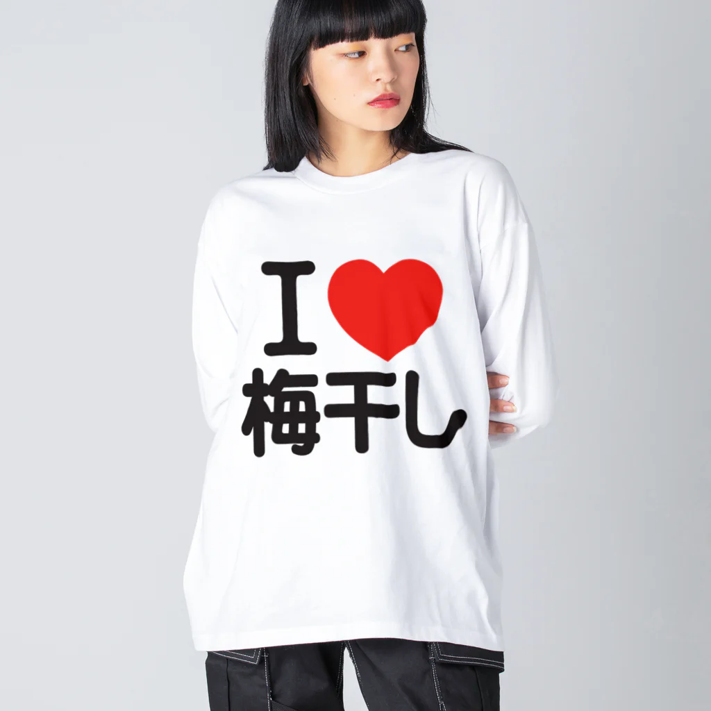 I LOVE SHOPのI LOVE 梅干し Big Long Sleeve T-Shirt