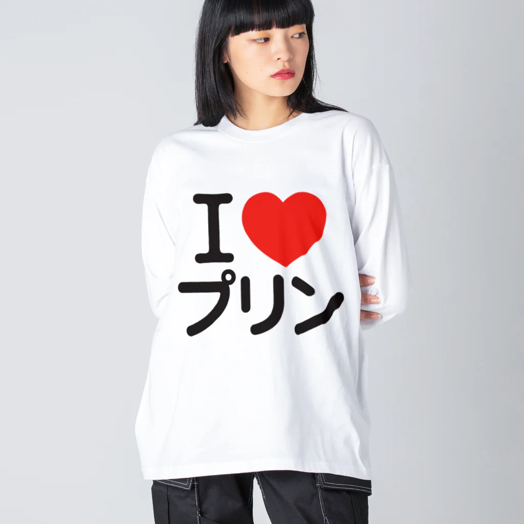 I LOVE SHOPのI LOVE プリン ビッグシルエットロングスリーブTシャツ