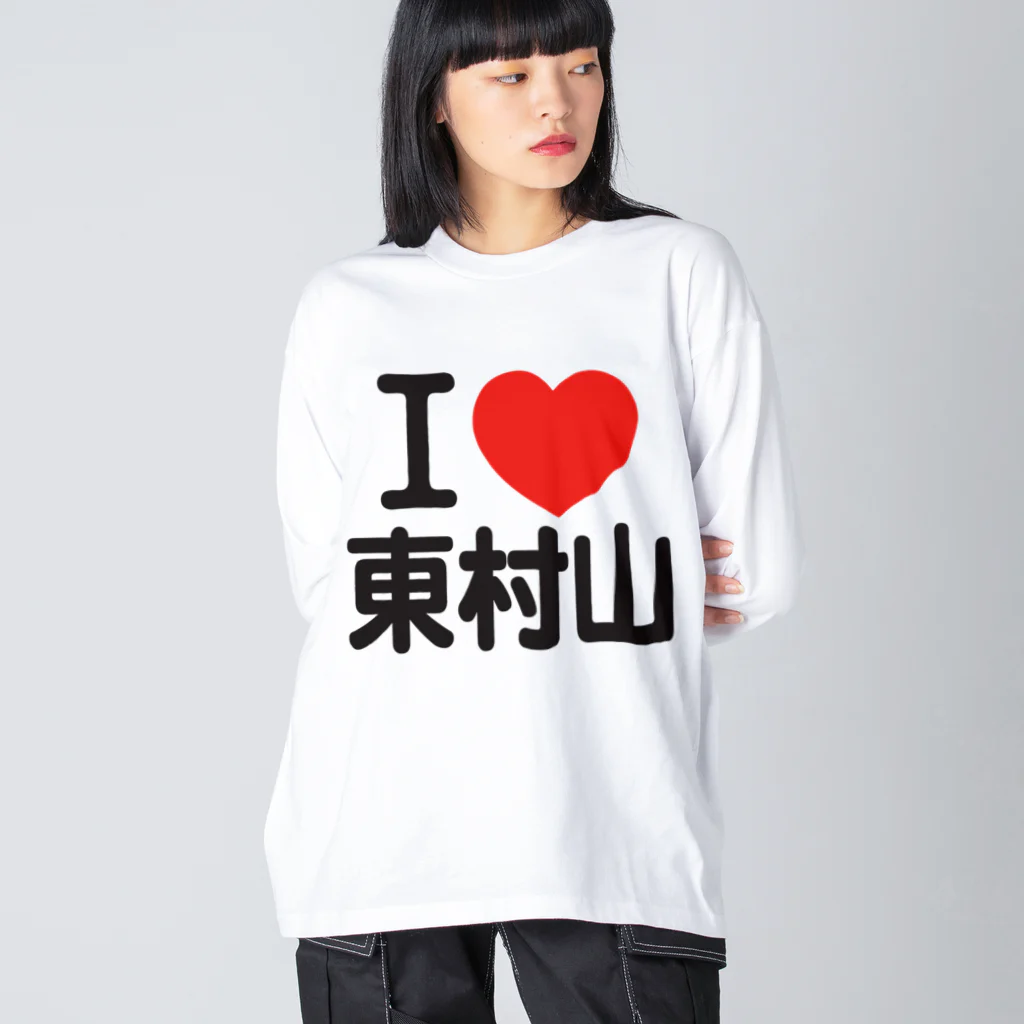 I LOVE SHOPのI LOVE 東村山 Big Long Sleeve T-Shirt