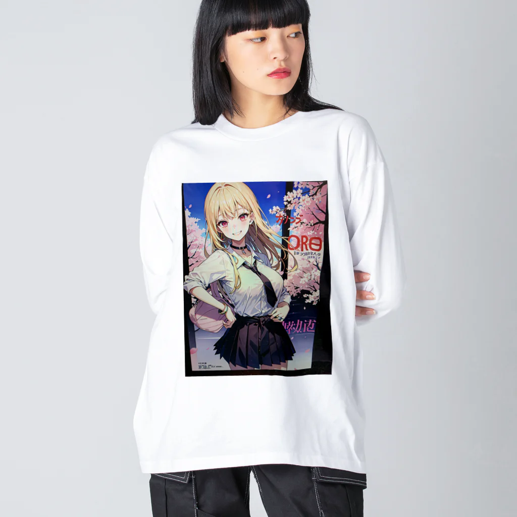 mamichin1122の漫画の表紙 Big Long Sleeve T-Shirt