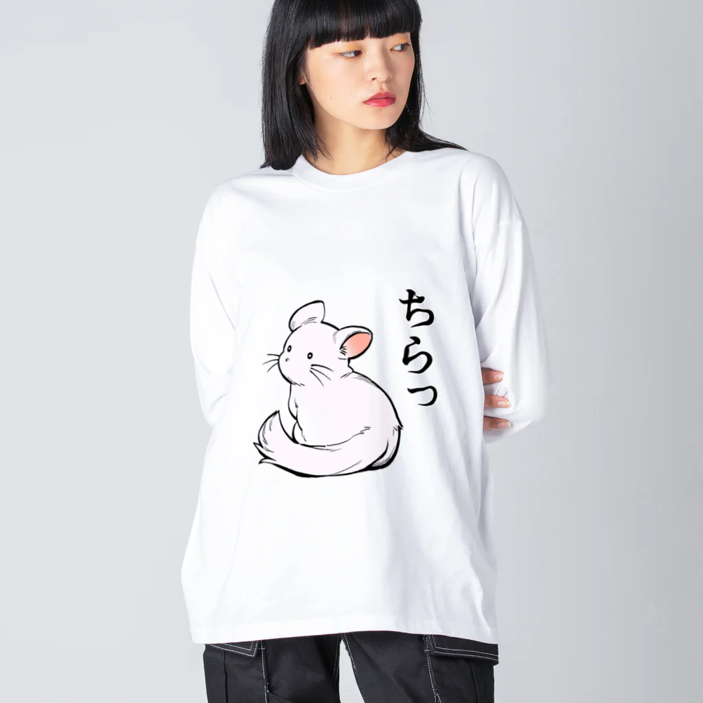 KUTSUYAのチラチラするチンチラ ビッグシルエットロングスリーブTシャツ