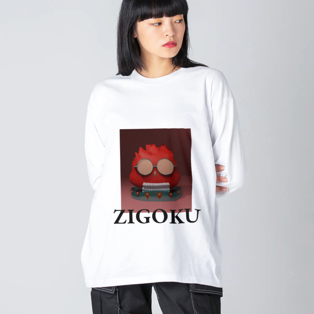 ステキ休日委員会（maehuri）のmaehuriくん(ZIGOKUバージョン) Big Long Sleeve T-Shirt