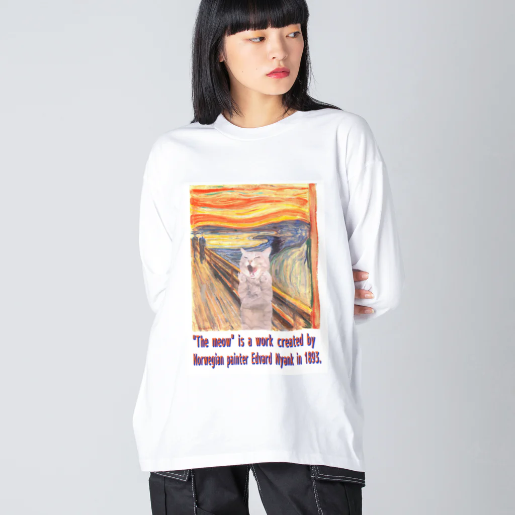 アニマル四字熟語の猫の「叫び」「THE　MEOW」 Big Long Sleeve T-Shirt