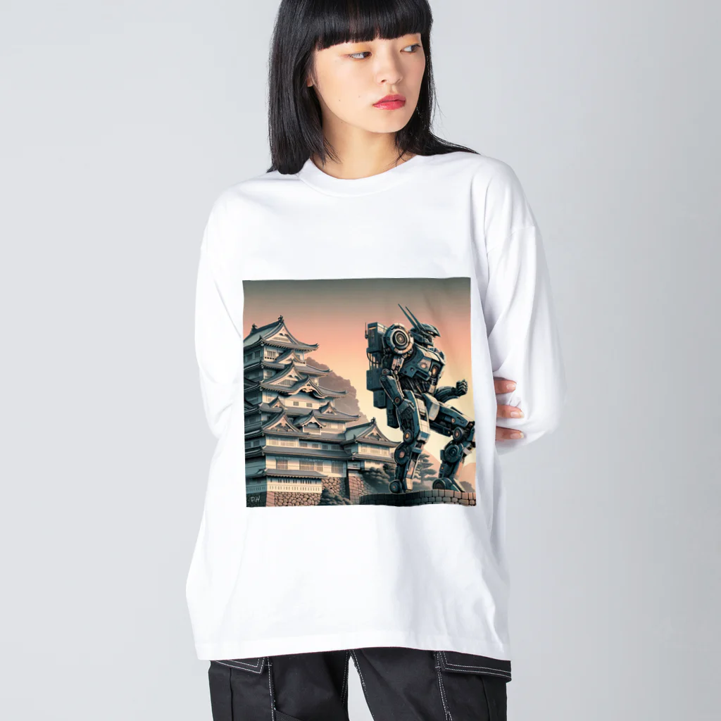 こまイヌ屋たちの小田原城ロボ Big Long Sleeve T-Shirt