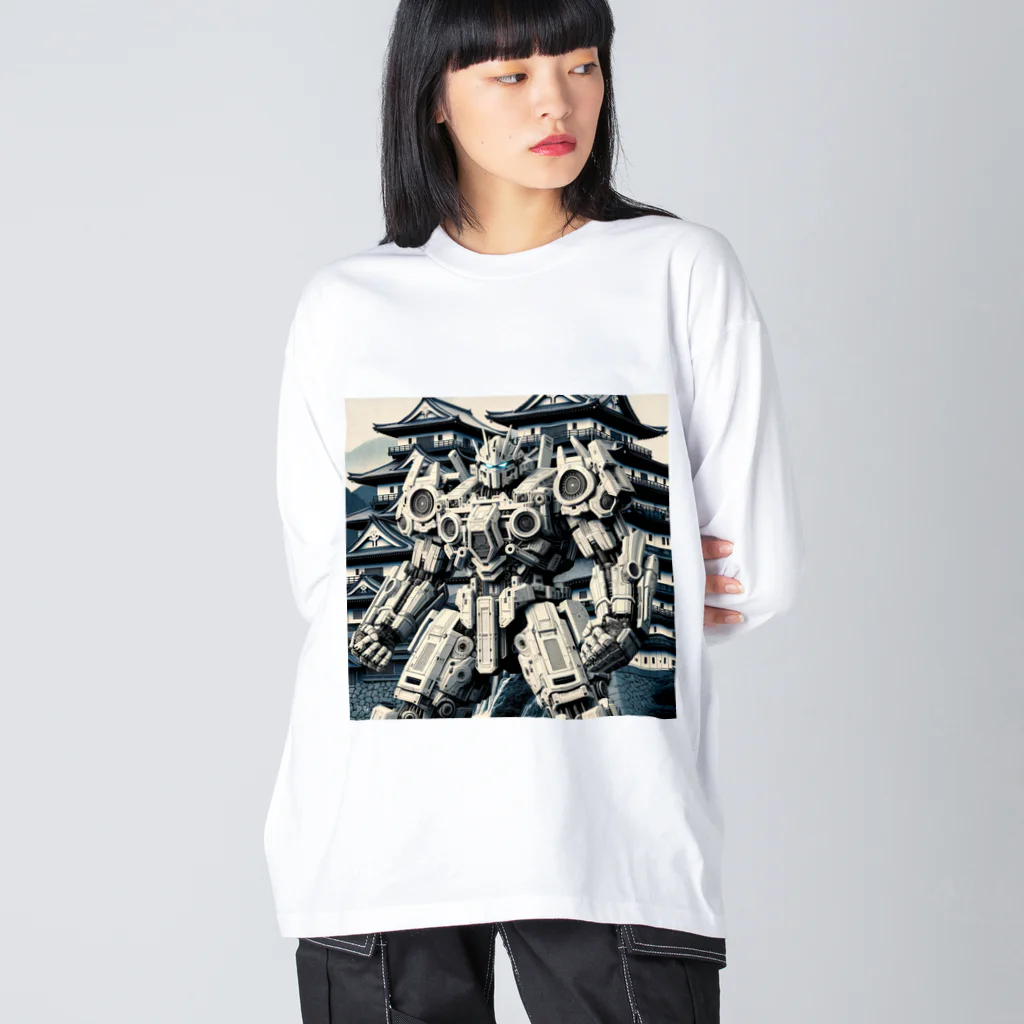 こまイヌ屋たちの犬山城ロボ Big Long Sleeve T-Shirt