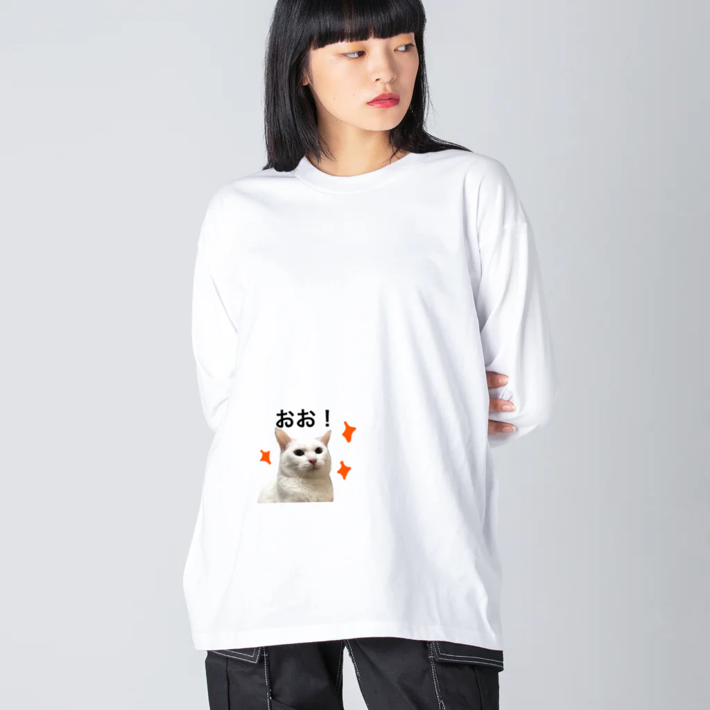 しろねこまるのまるちゃん！おおっ！ ビッグシルエットロングスリーブTシャツ