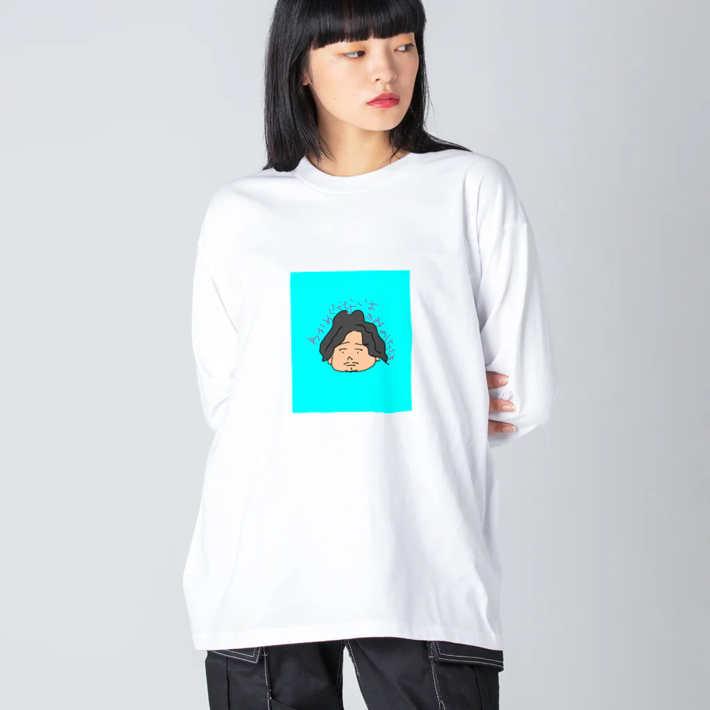 NIYOCO_officialの末永髪の毛伸びたシリーズ ビッグシルエットロングスリーブTシャツ