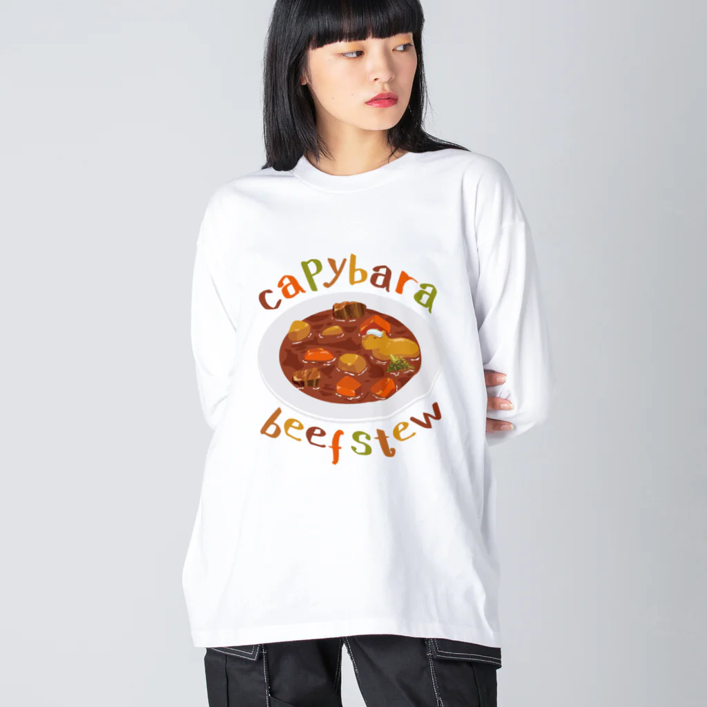 プラントスマイルのビーフシチュー ～カピバラ温泉～ ビッグシルエットロングスリーブTシャツ