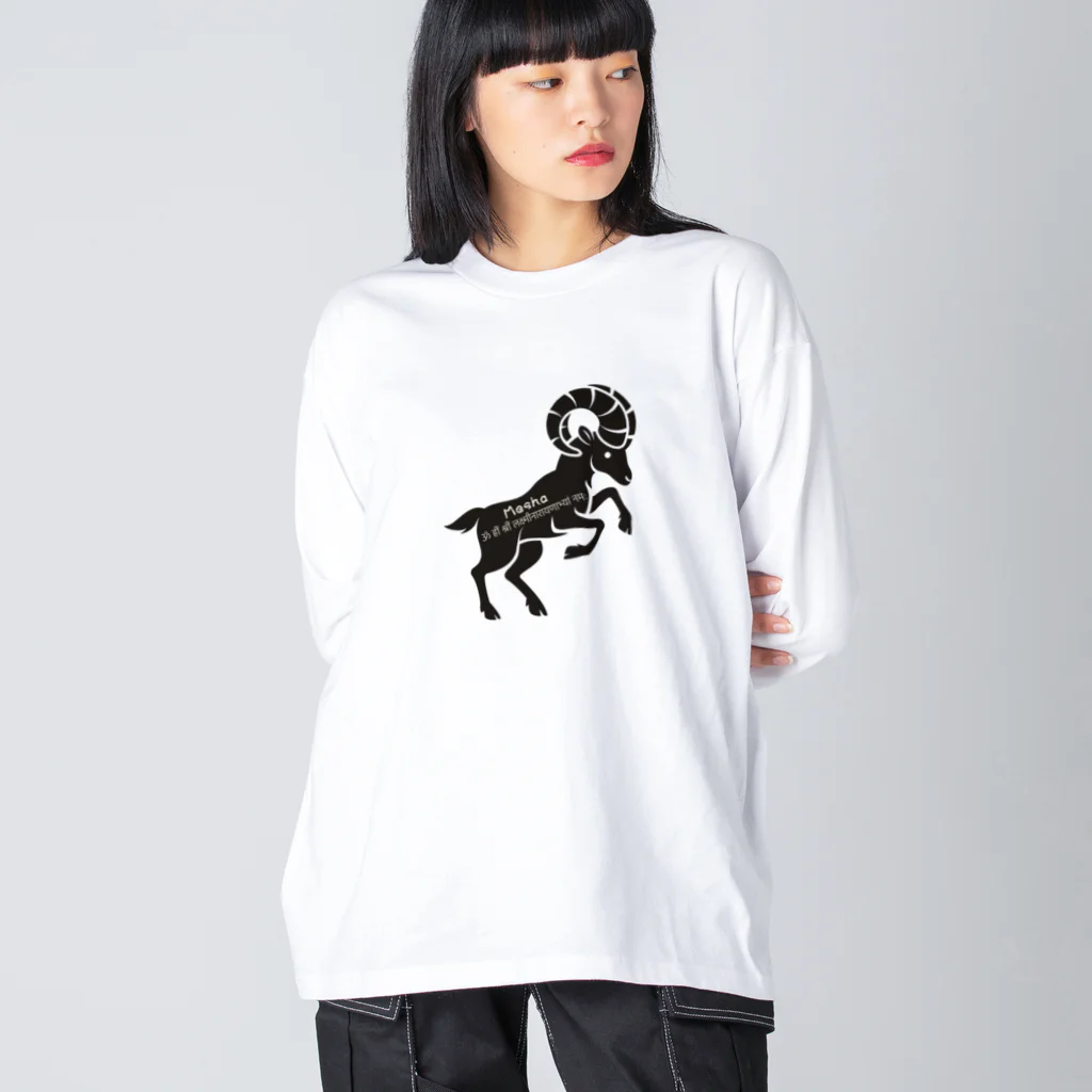 CyberArmadilloのメーシャ (牡羊座) Mesha (Aries) Big Long Sleeve T-Shirt