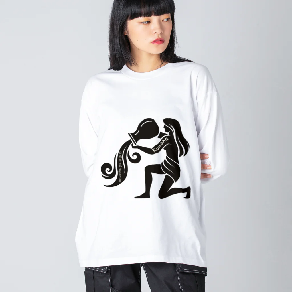 CyberArmadilloのクンバ（水瓶座） Kumbha (Aquarius) ビッグシルエットロングスリーブTシャツ