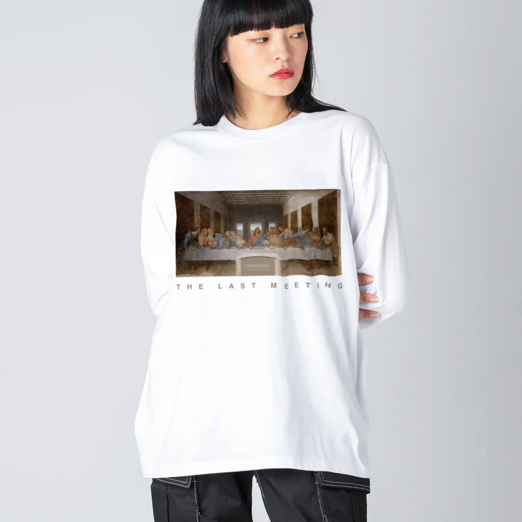 WLDのドッジボール 最後の会議 Big Long Sleeve T-Shirt