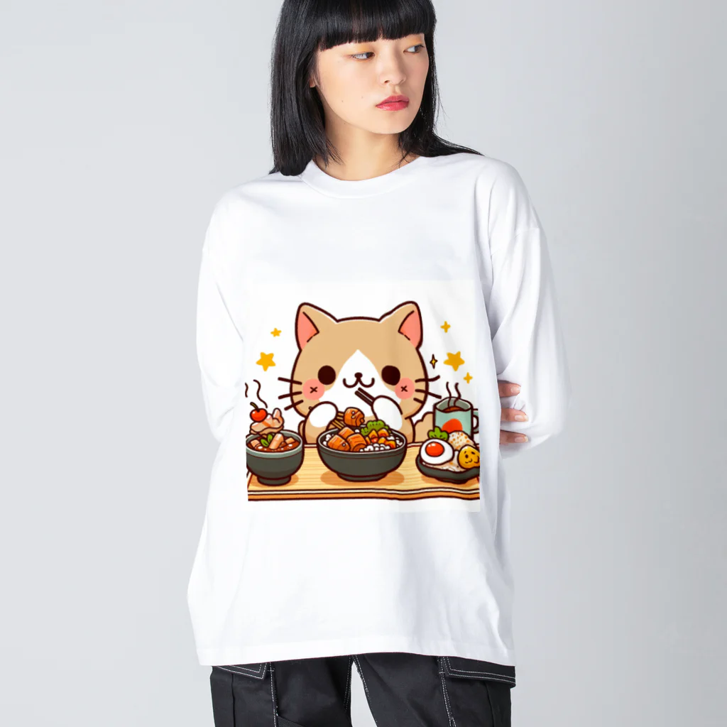 zuuu-の☆食いしん坊にゃんこ☆ Big Long Sleeve T-Shirt