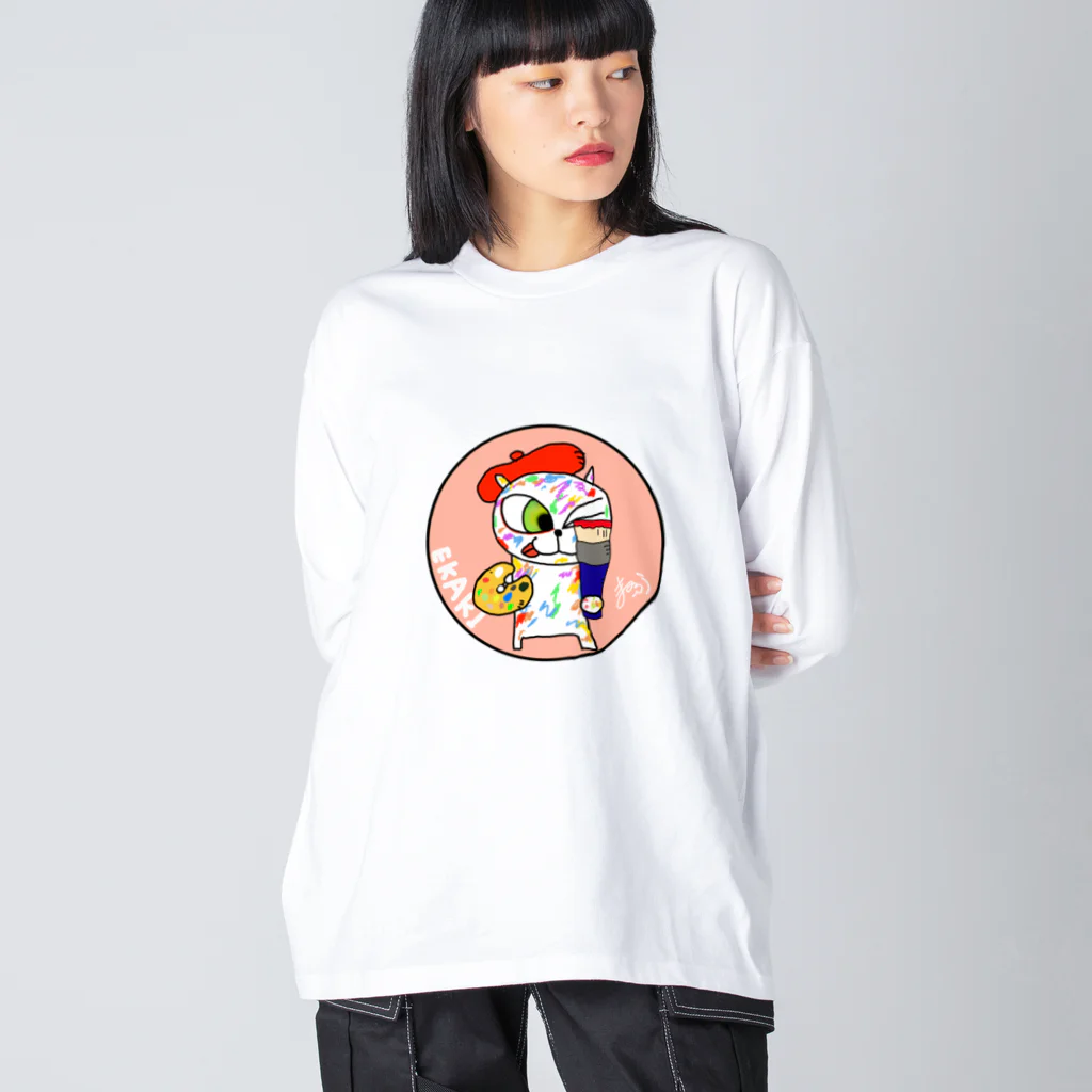 まつのぶ屋さんのお絵描き猫 ビッグシルエットロングスリーブTシャツ