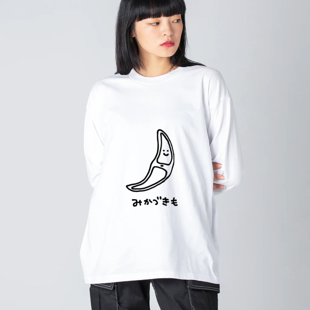 usabit.のぐっず屋さんのみかづきも ビッグシルエットロングスリーブTシャツ