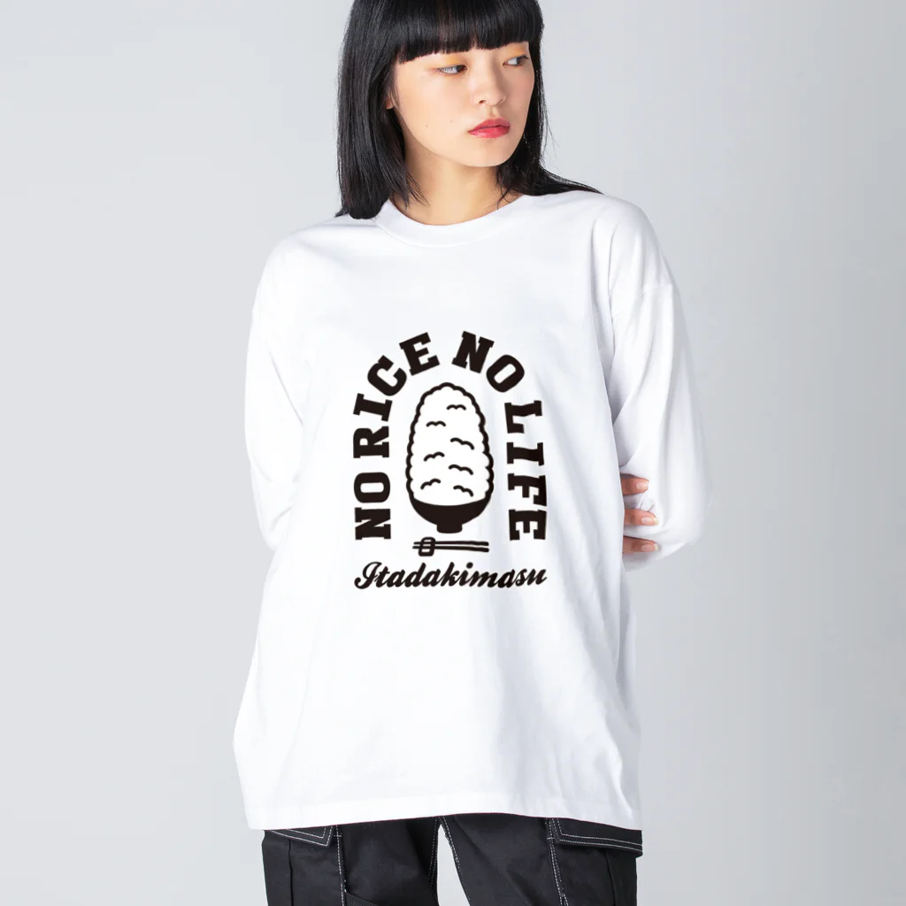 グラフィンのNO RICE NO LIFE ノーライスノーライフ ビッグシルエットロングスリーブTシャツ