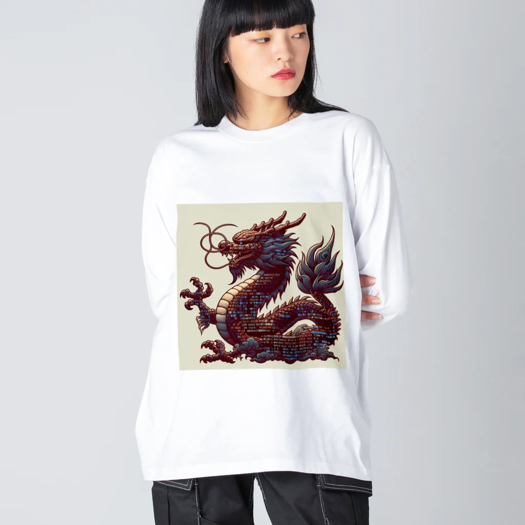 5656ショップの古代プログラムドラゴン ビッグシルエットロングスリーブTシャツ