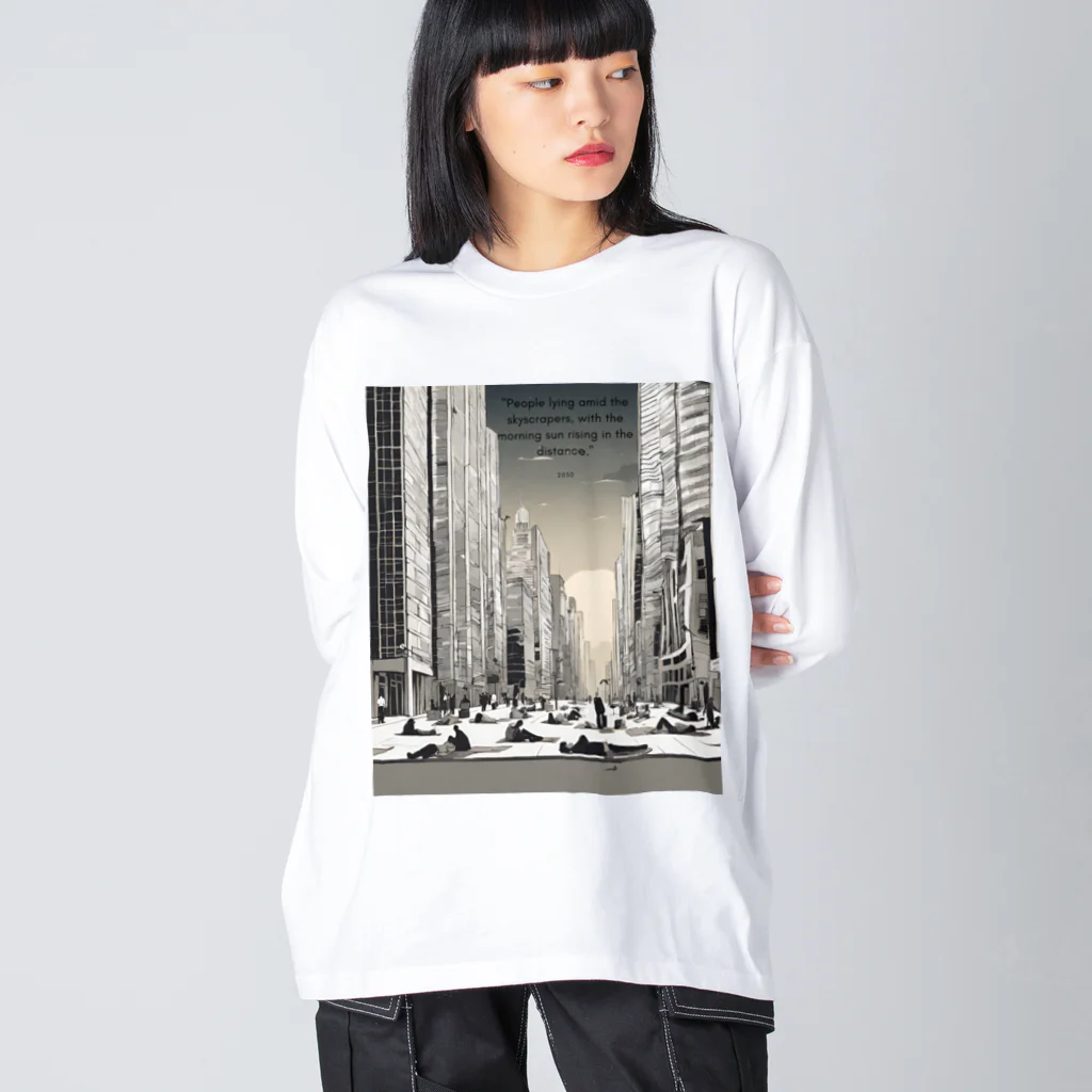 super towelのスーパーねむねむBOY Big Long Sleeve T-Shirt