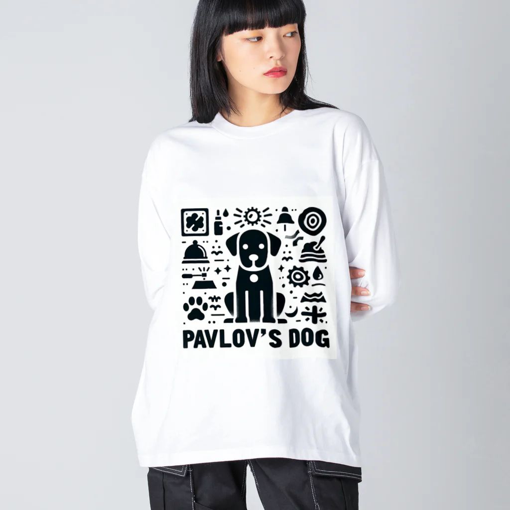 せるぽのよろずやのパブロフの犬 ビッグシルエットロングスリーブTシャツ