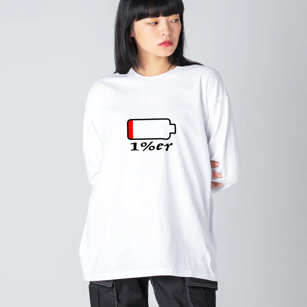 1%erの1%er - clothing Big Long Sleeve T-Shirt