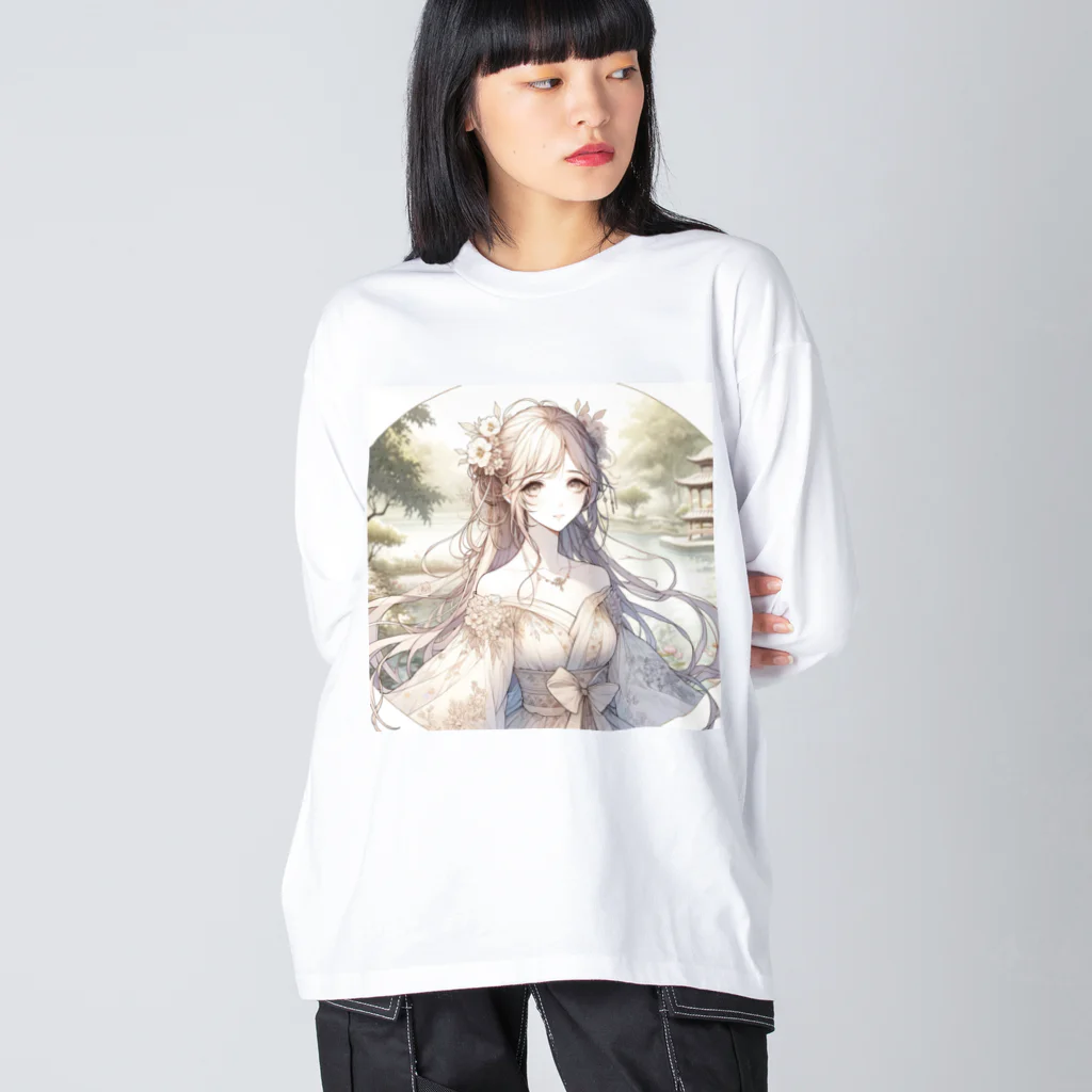 しんがんの繊細なAI美女 Big Long Sleeve T-Shirt