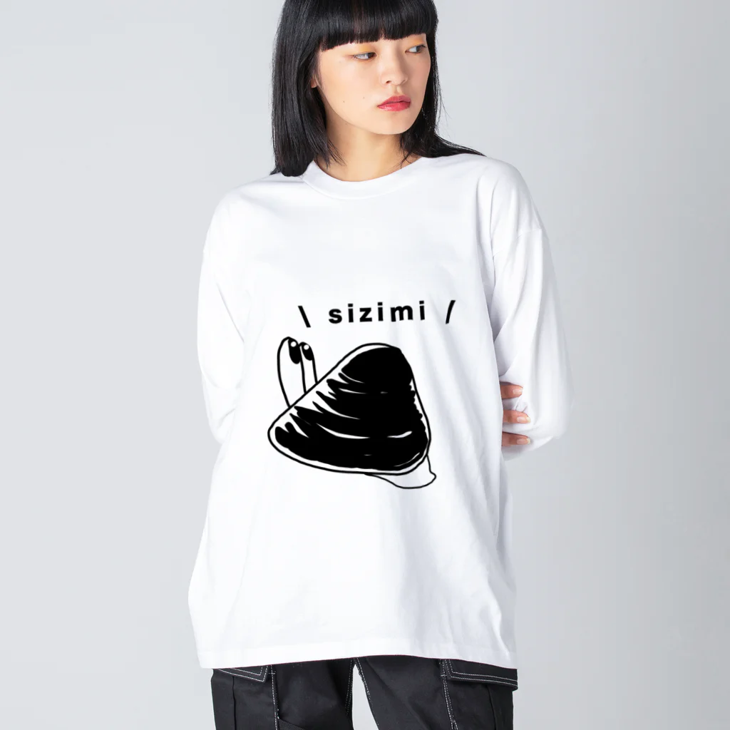 Simizimi_sizimiのしみじみ しじみ ビッグシルエットロングスリーブTシャツ