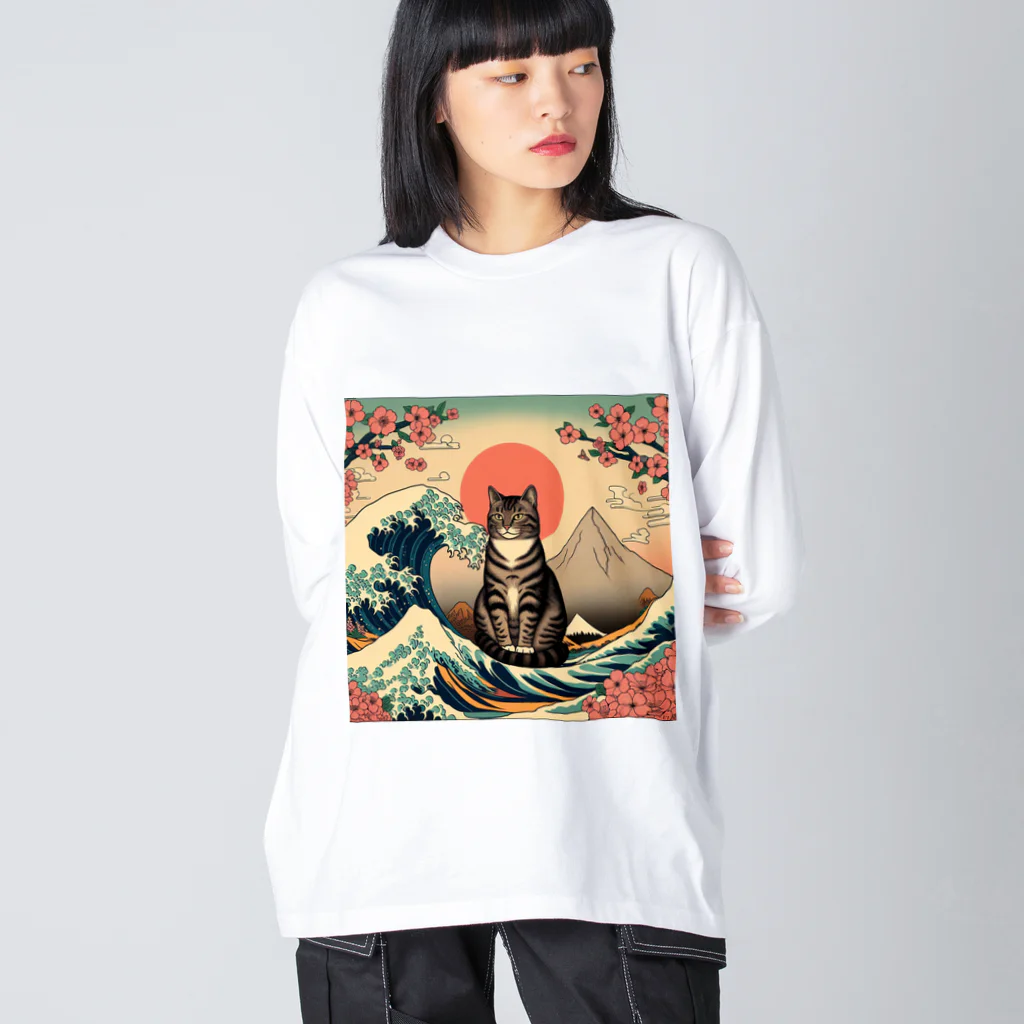 ParadigmStar　パラダイムスターの浮世絵波富士猫 Big Long Sleeve T-Shirt