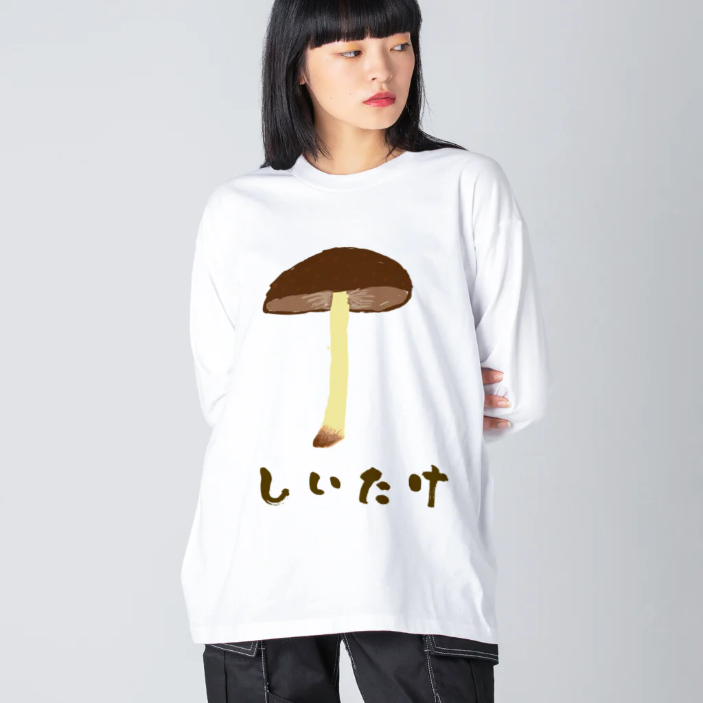 chicodeza by suzuriのキッズアートの椎茸 Big Long Sleeve T-Shirt