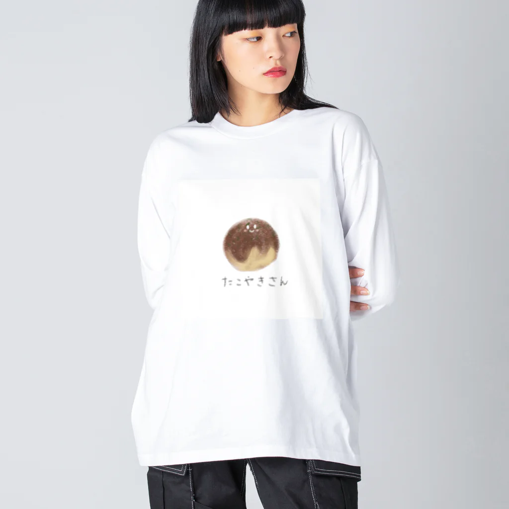 Sky_fumiのたこやきさんのやさしいTシャツたち Big Long Sleeve T-Shirt