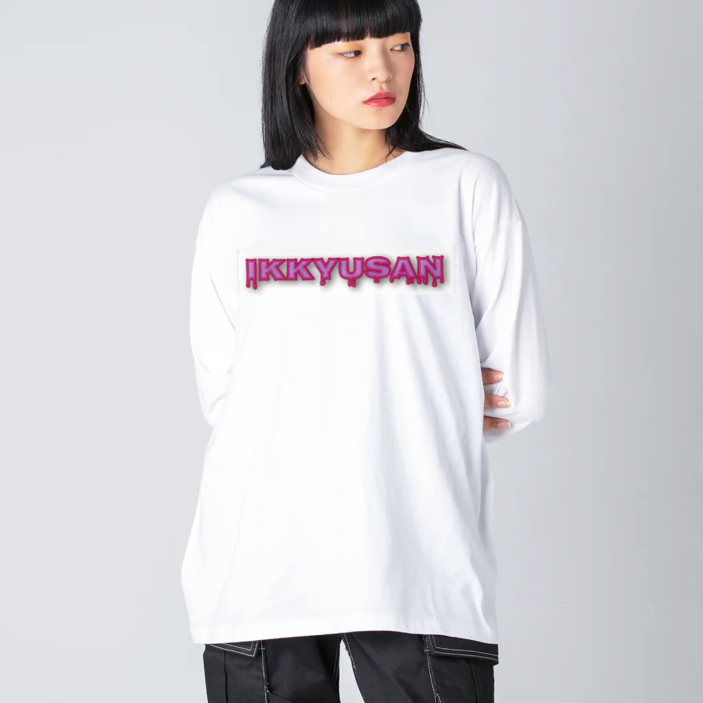 JUPITERのIkkyusan ビッグシルエットロングスリーブTシャツ