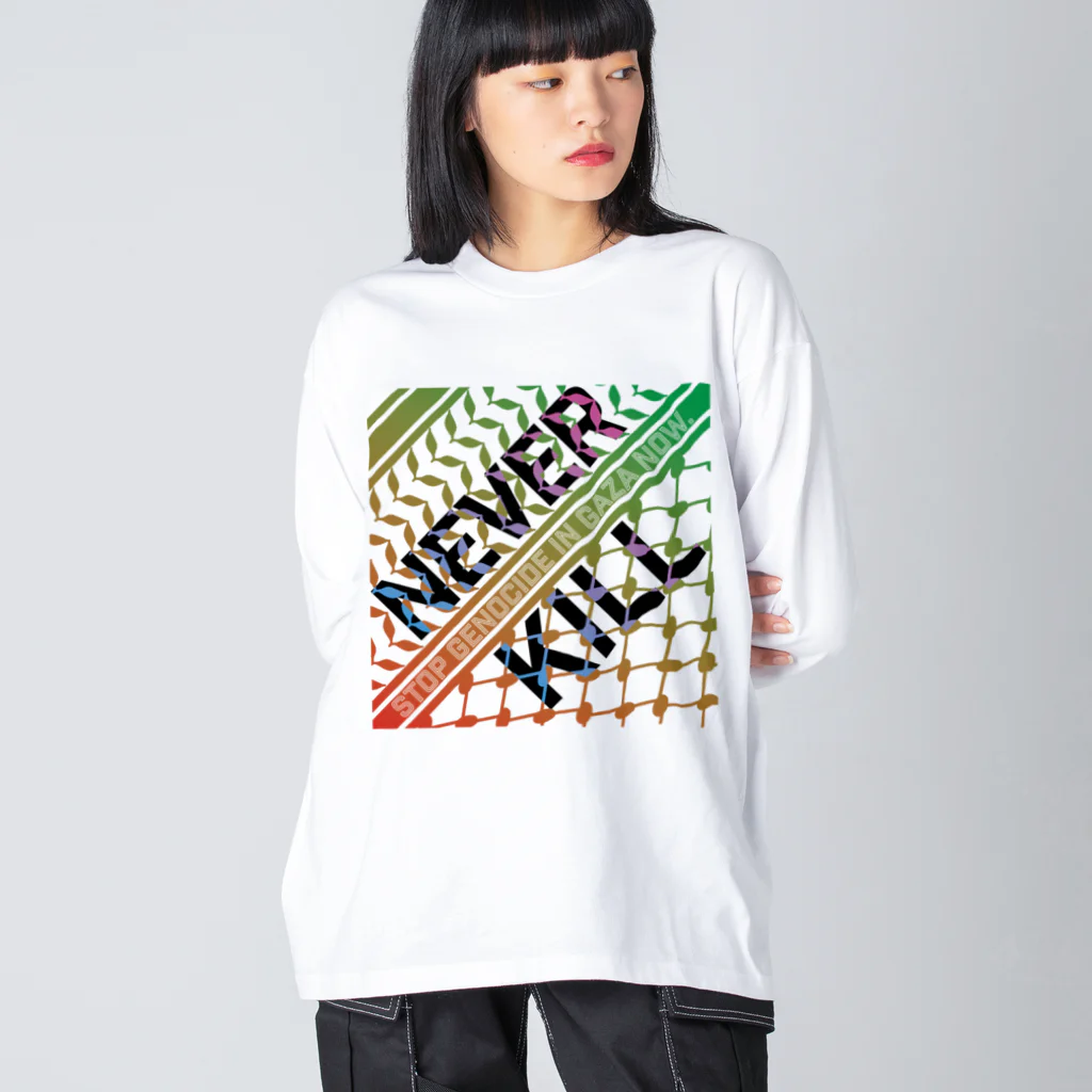 otemochanの【パレスチナ連帯】never kill Big Long Sleeve T-Shirt