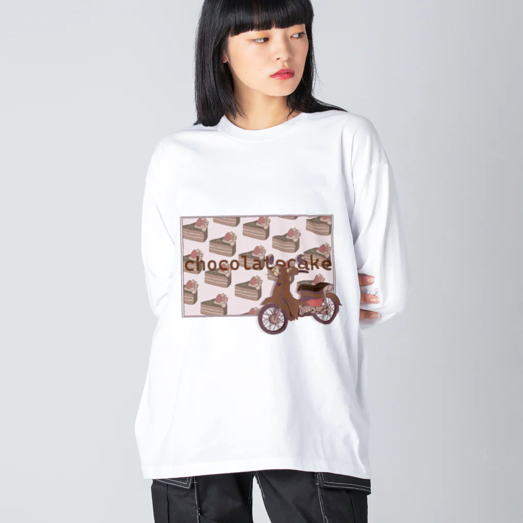 夜彩　-yasai-のsweets cab / chocolatecake Big Long Sleeve T-Shirt