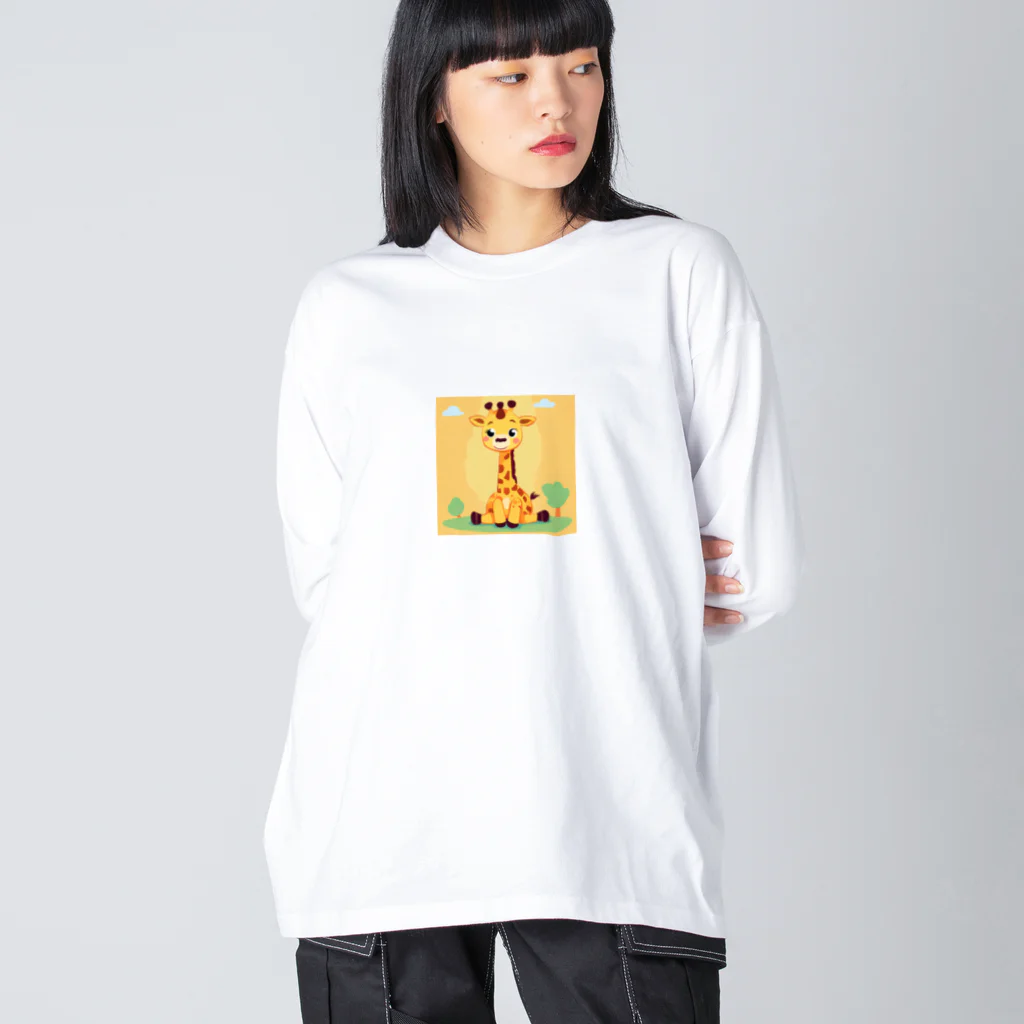 いきもの小学校　ふわわ組のキリンのりん君 Big Long Sleeve T-Shirt