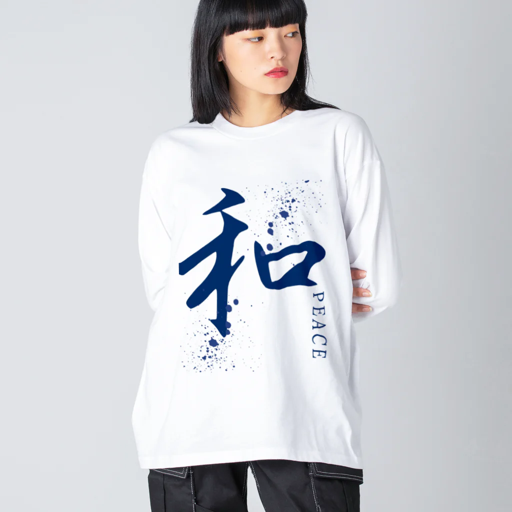 Re:lections STOREの言霊シリーズ”和” Big Long Sleeve T-Shirt