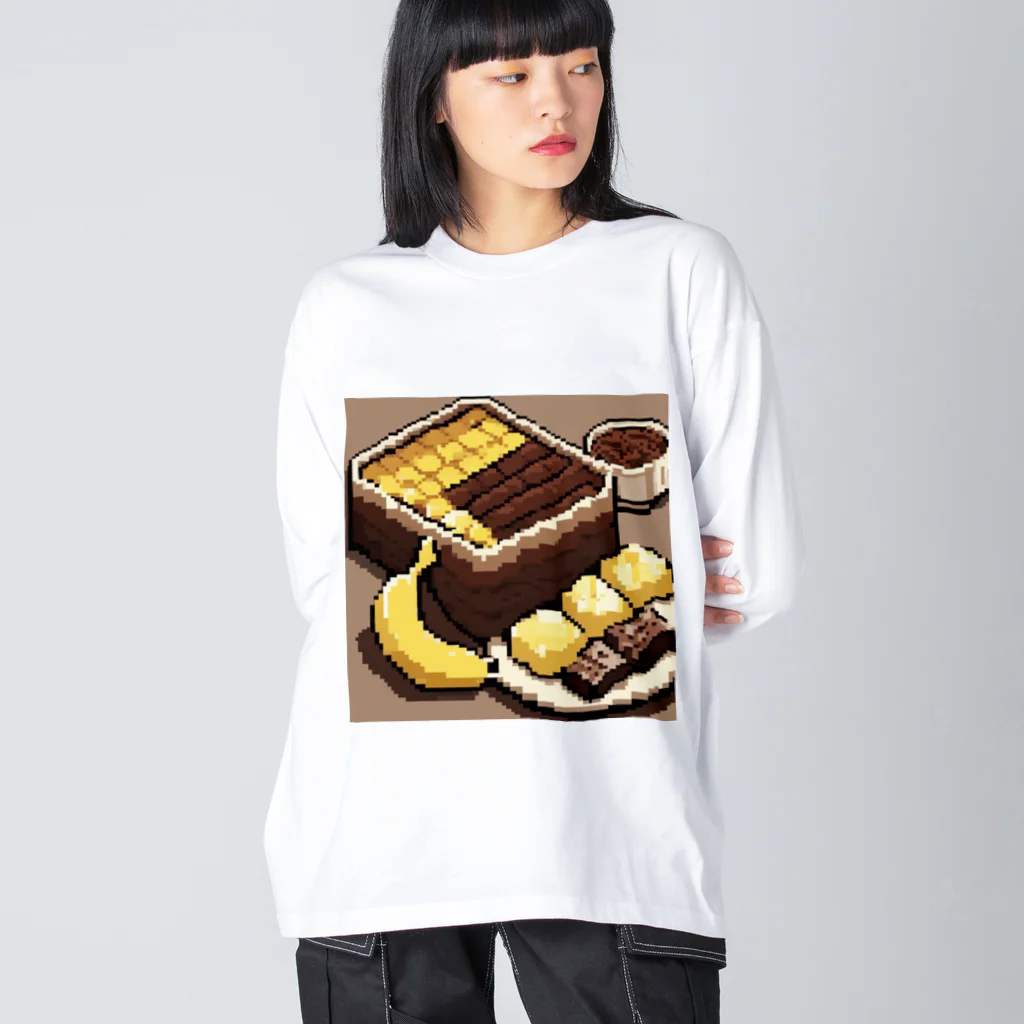 kawaiidoubututatiのチョコレートとバナナのデザートチャーハン ビッグシルエットロングスリーブTシャツ